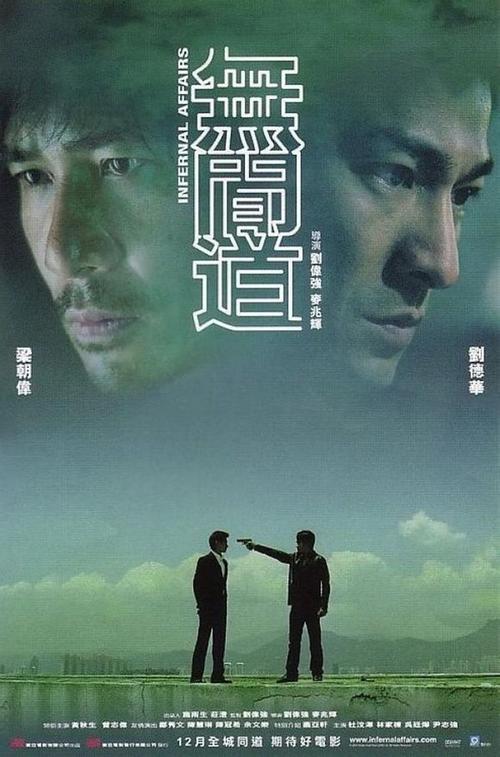 北京师范大学毕业证书编号